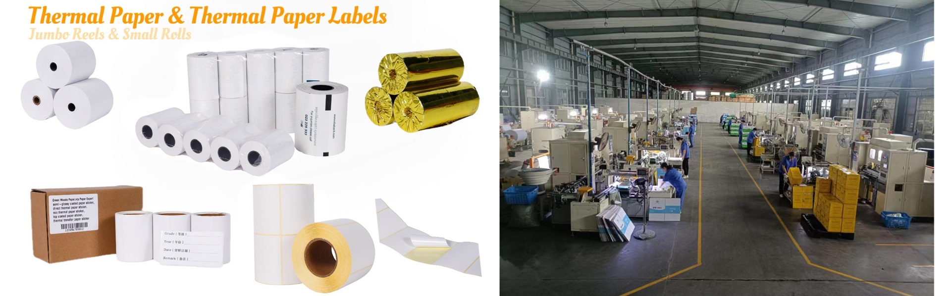 Thermal Paper & Thermal Paper Labels 