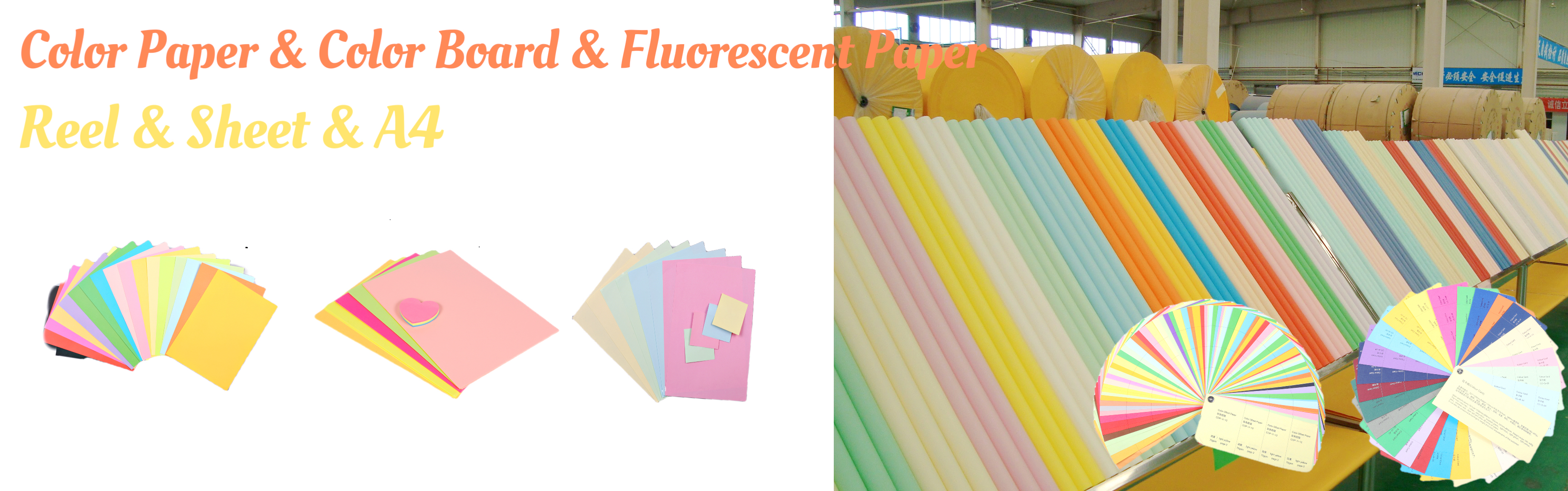 Color Paper & Color Bo ard & Fluorescent Piye 